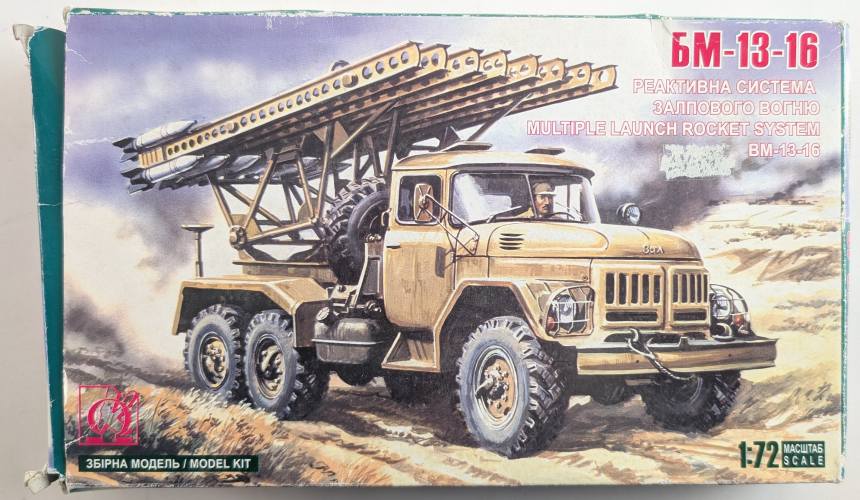 OMEGA 1/72 72016 BM-13-16 MULTIPLE LAUNCH ROCKET SYSTEM