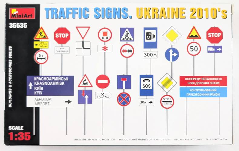 MINIART 1/35 35635 TRAFFIC SIGNS UKRAINE 2010 S