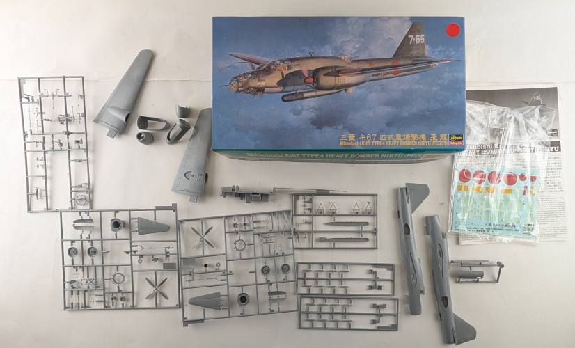 KINGKIT MODEL SCRAPYARD 1/72 HASEGAWA CP19 MITSUBISHI KI67 TYPE 4 HEAVY BOMBER HIRYU  STARTED 