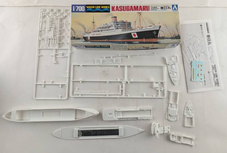 KINGKIT MODEL SCRAPYARD 1/700 AOSHIMA 01502 KASUGAMARII  INCOMPLETE 