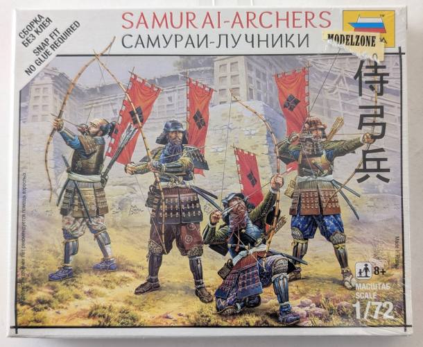 ZVEZDA MODELS 1/72 6404 SAMURAI ARCHERS