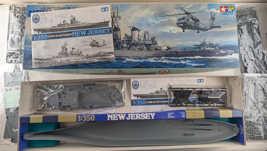KINGKIT MODEL SCRAPYARD 1/350 TAMIYA 78005 USS NEW JERSEY  MISSING SPRUE F  - UK SALE ONLY