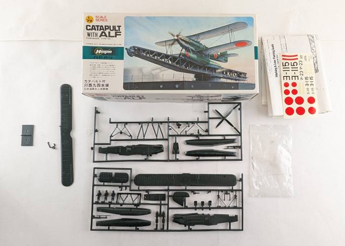 HASEGAWA 1/72 HASEGAWA E8 KAWANISHI TYPE 94 CATAPULT WITH ALF  NO CATAPULT   BROKEN WHEEL 