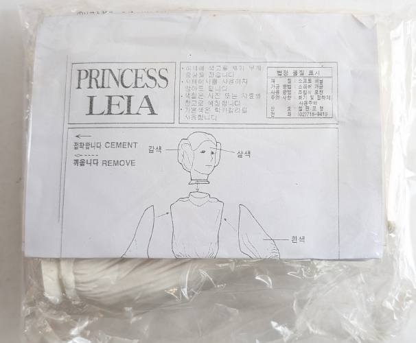 UNKNOWN MAKE  STAR WARS PRINCESS LEIA