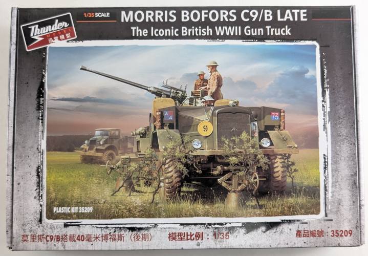 THUNDER MODEL 1/35 35209 MORRIS BOFORS C9/B LATE