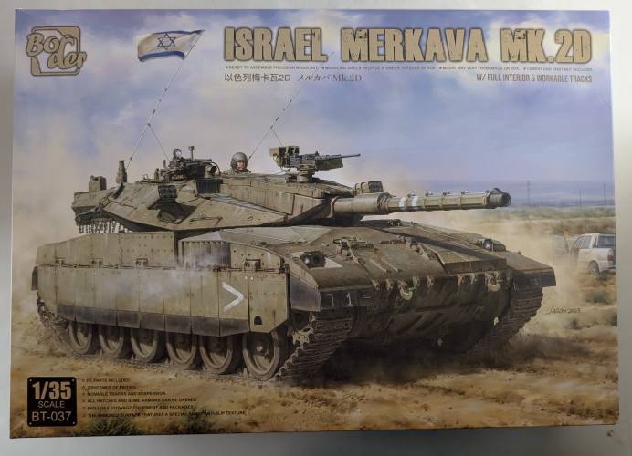 BORDER MODELS 1/35 BT-037 ISRAEL MERKAVA MK.2D