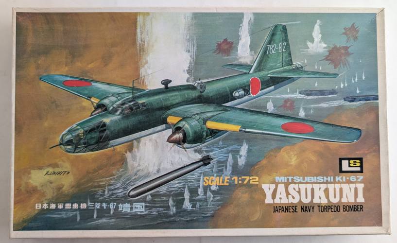 LS 1/72 152 KI-67 MITSUBISHI YASUKUNI
