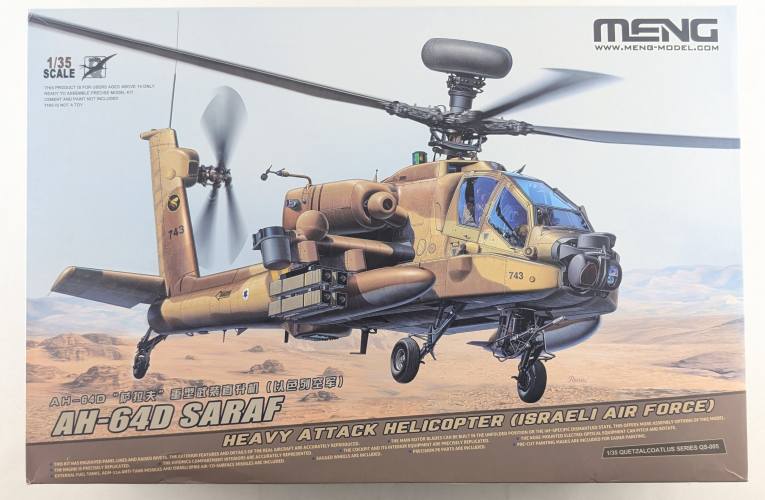 MENG 1/35 QS-005 AH-64D SARAF 