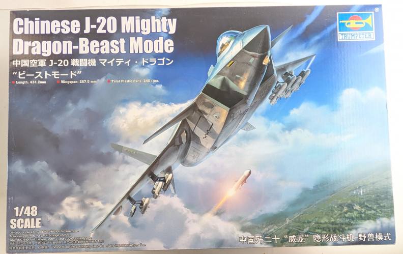 TRUMPETER MODELS 1/48 05821 CHINESE J-20 MIGHTY DRAGON BEAST MODE
