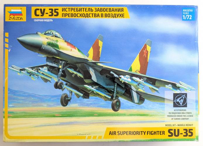 ZVEZDA MODELS 1/72 7240 SU-35