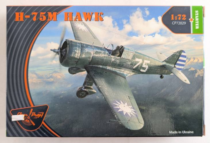 CLEAR PROP 1/72 72029 H-75M HAWK