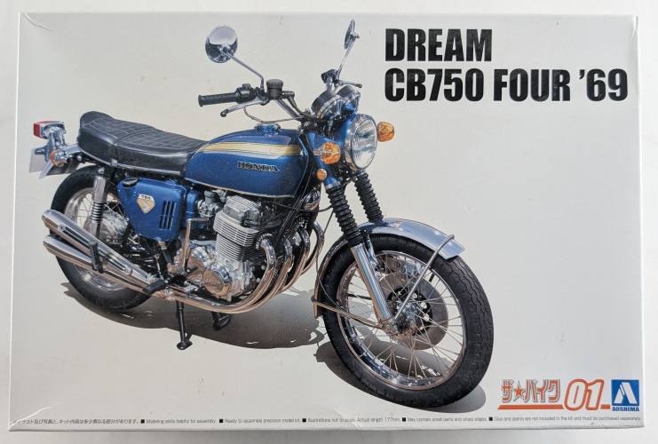 AOSHIMA 1/12 05691 HONDA CB750 KO