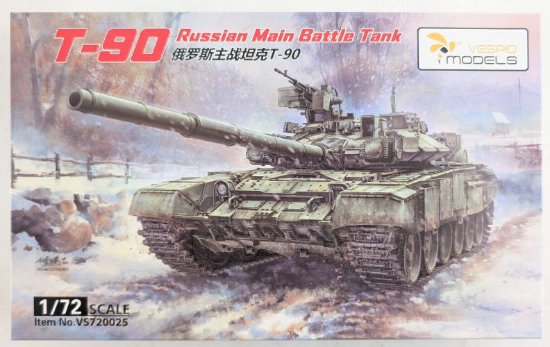VESPID MODELS 1/72 720025 T-90 RUSSIAN MAIN BATTLE TANK
