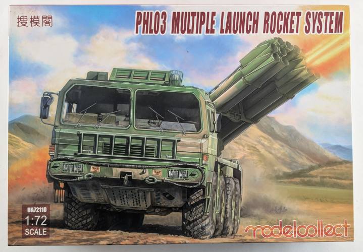 MODELCOLLECT 1/72 72110 PHLO3 MULTIPLE ROCKET LAUNCH SYSTEM
