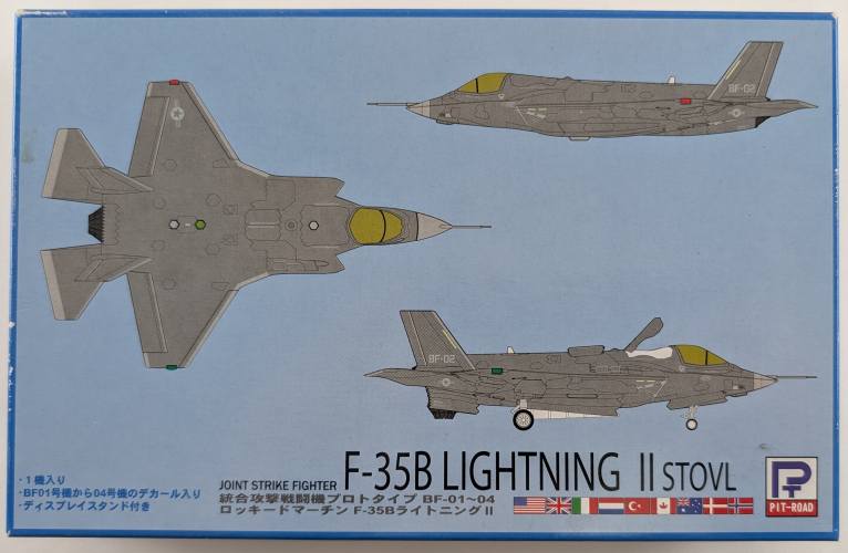PIT-ROAD 1/144 SN-09 F-35B LIGHTNING II STOVL