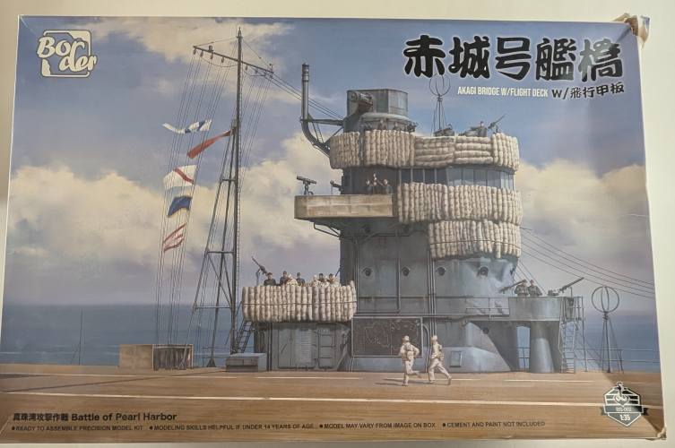 BORDER MODELS 1/35 BS-002 AKAGI BRIDGE W/ FLIGHT DECK  UK SALE ONLY 