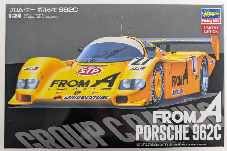 HASEGAWA 1/24 20718 FROM A PORSCHE 962C