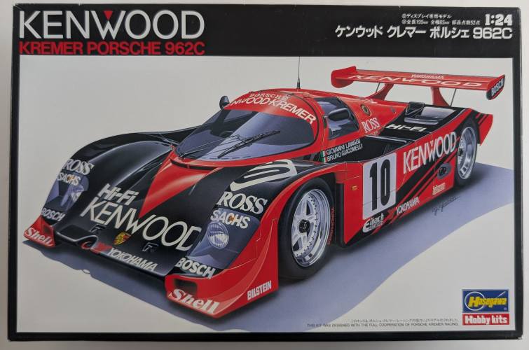 HASEGAWA 1/24 20287 KENWOOD KREMER PORSCHE 962C