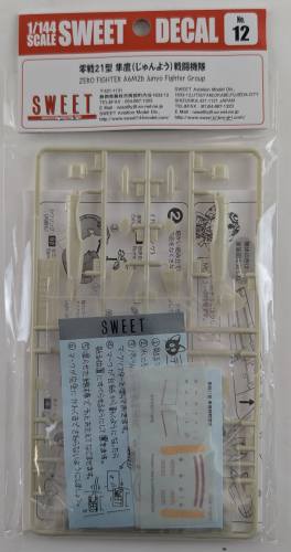 SWEET 1/144 NO.12 ZERO FIGHTER A6M2B JUNYO FIGHTER GROUP