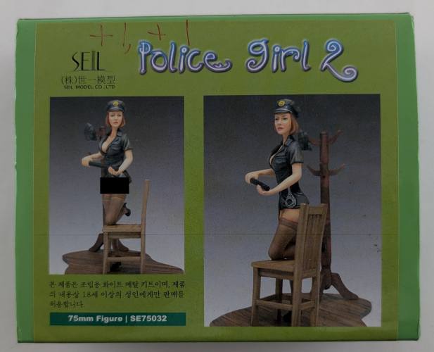 SEIL MODEL 75MM 75032 POLICE GIRL 2