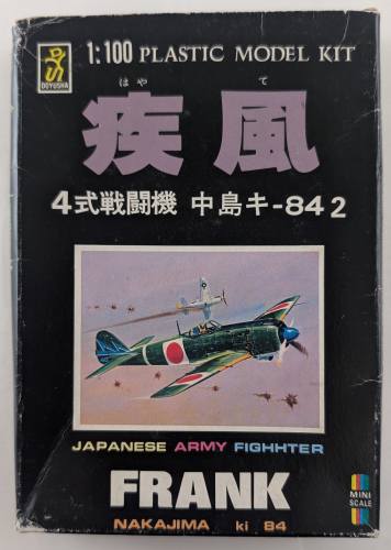 DOYUSHA 1/100 NAKAJIM FRANK KI 84