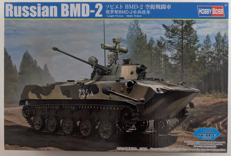 HOBBYBOSS 1/35 80155 RUSSIAN BMD-2