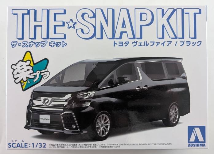 AOSHIMA 1/32 056318 TOYOTA VELFIRE SNAP KIT