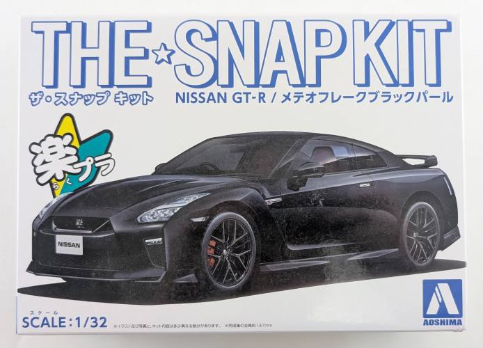 AOSHIMA 1/32 056400 NISSAN GT-R SNAP KIT