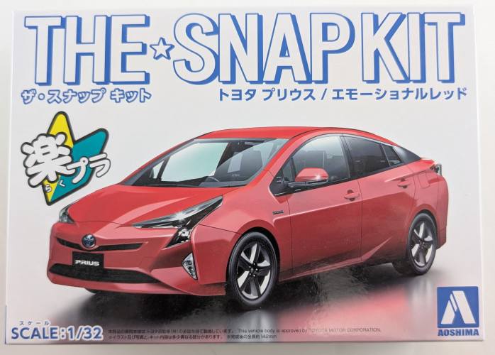 AOSHIMA 1/32 054178 TOYOTA PRIUS SNAP KIT