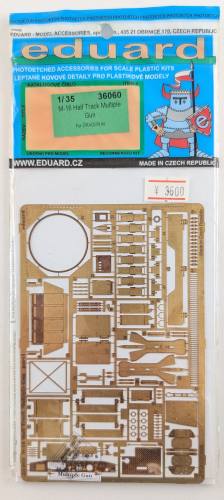 EDUARD 1/35 36060 M-16 HALF TRACK MULTIPLE GUN