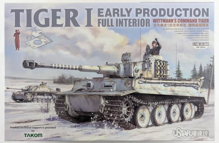 USTAR 1/48 004 TIGER I EARLY PRODUCTION FULL INTERIOR