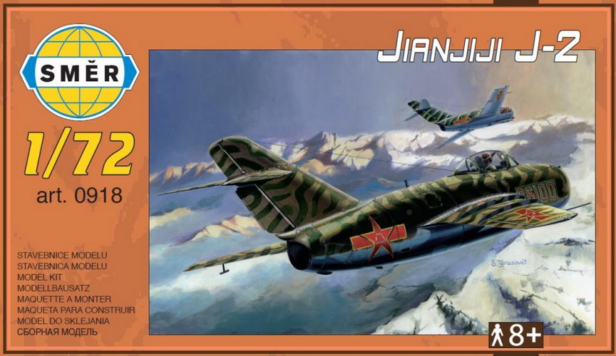 SMER 1/72 0918 JIANJII-2  CHINESE MIG-15 