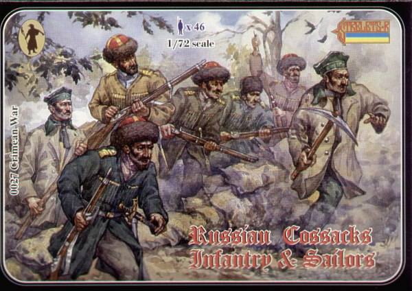 STRELETS 1/72 0027 CRIMEAN RUSSIAN COSSACKS INFANTRY   SAILORS