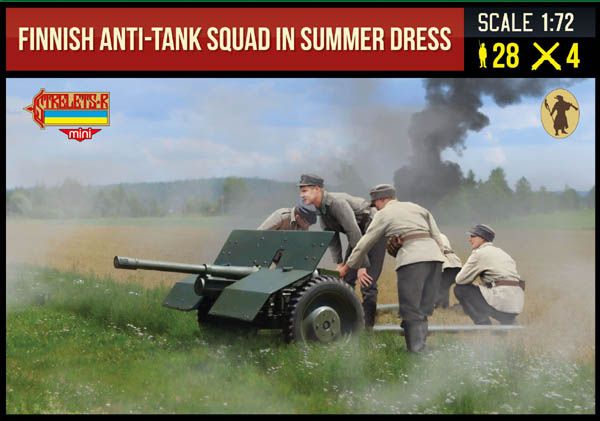 STRELETS 1/72 245 FINNISH ANTI-TANK SQUAD IN SUMMER DRESS