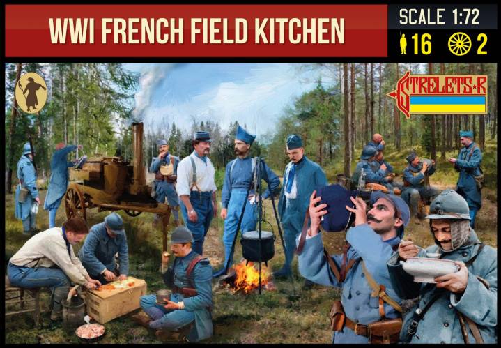STRELETS 1/72 292 WWI FRENCH FIELD KITCHEN