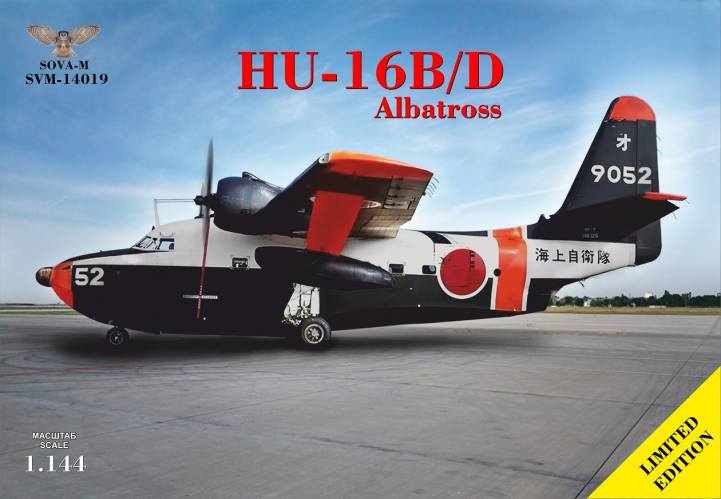 SOVA-M 1/144 14019 HU-16B/D ALBATROSS