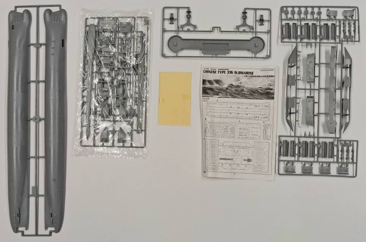 KINGKIT MODEL SCRAPYARD 1/144 TRUMPETER 05902 CHINESE TYPE 33G SUBMARINE  NO BOX 