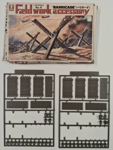 KINGKIT MODEL SCRAPYARD 1/48 BANDAI 8234 FIELDWORK ACCESSORY  INCOMPLETE 