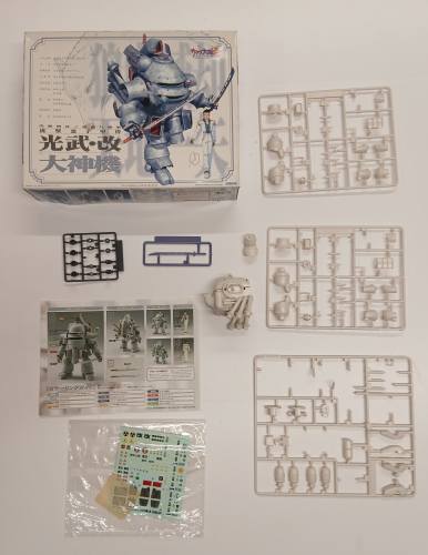 KINGKIT MODEL SCRAPYARD  WAVE SK-06-1200 TIGER-SHAPED XUANZI ARMOR WEAPON OKAMI KAI  STARTED 