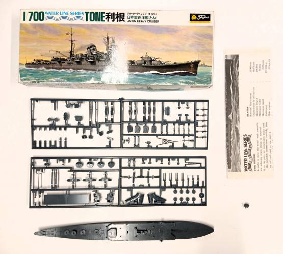 KINGKIT MODEL SCRAPYARD 1/700 FUJIMI C004 TONE HEAVY CRUISER  GLUED BASE 