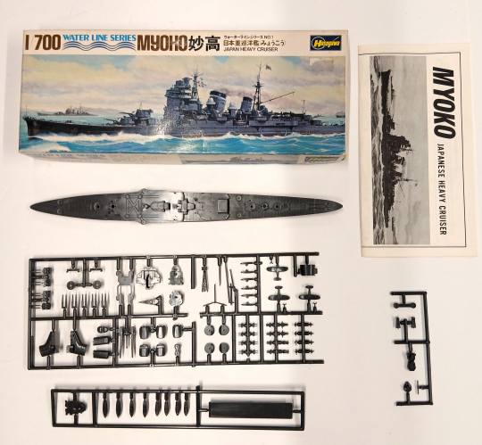 KINGKIT MODEL SCRAPYARD 1/700 HASEGAWA C001 MYOKO JAPANESE HEAVY CRUISER  GLUED BASE 