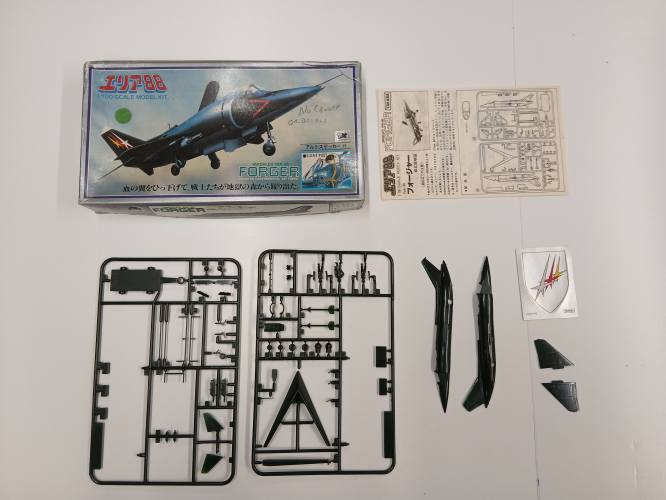KINGKIT MODEL SCRAPYARD 1/100 TAKARA 8 YAKOVLEV YAK-36 FORGER  INCOMPLETE 