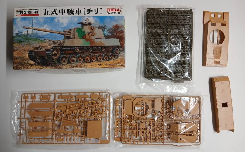 KINGKIT MODEL SCRAPYARD 1/35 FINEMOLDS FM28 IMPERIAL JAPANESE ARMY MEDIUM TANK TYPE 5 CHI-RI  NO INSTRUCTIONS 