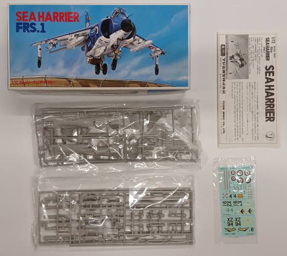 KINGKIT MODEL SCRAPYARD 1/72 FUJIMI 7A01 BAE FRS.1  NO CANOPY 
