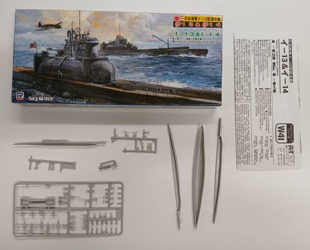 KINGKIT MODEL SCRAPYARD 1/700 SKYWAVE SW-2000 IJN SUBMARINE I-13 14  INCOMPLETE 