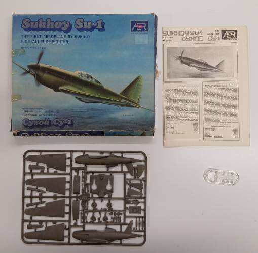 KINGKIT MODEL SCRAPYARD 1/48 AER SUKHOI SU-1  NO DECALS 