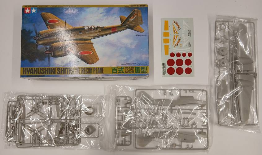 KINGKIT MODEL SCRAPYARD 1/48 TAMIYA 61045 HYAKUSHIKI SHITEI III  CRACKED DECALS 