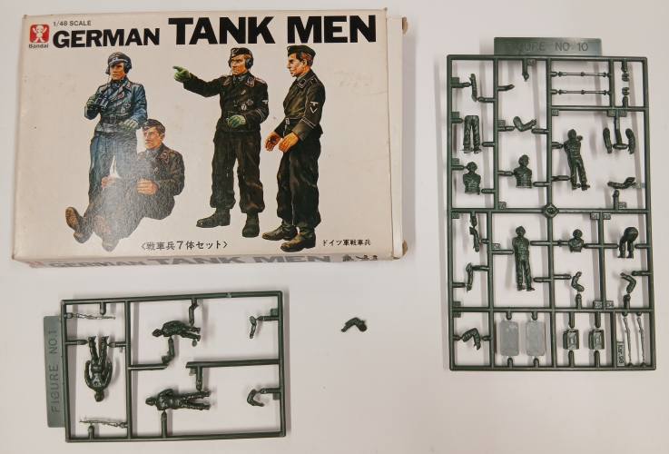 KINGKIT MODEL SCRAPYARD  BANDAI 8277 GERMAN TANKMEN  INCOMPLETE 
