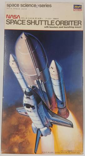 KINGKIT MODEL SCRAPYARD 1/200 SP134 NASA SPACE SHUTTLE ORBITER  DAMAGED DECALS 