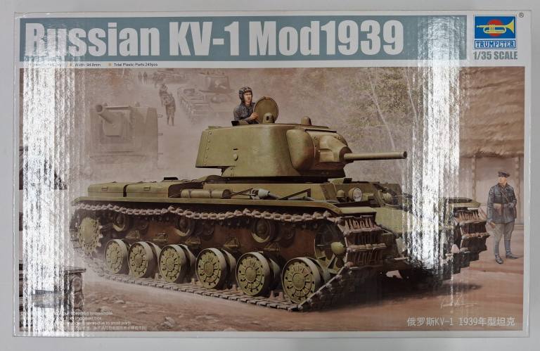 KINGKIT MODEL SCRAPYARD 1/35 TRUMPETER 01561 RUSSIAN KV-1 MOD1939  STARTED 
